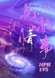 衡阳青少年叛逆教育机构推荐